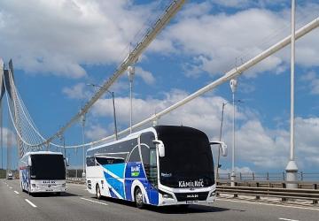 Kâmil Koç 2025 yılı verilerini açıkladı: 10 milyondan fazla yolculuk hikâyesine ortak oldu