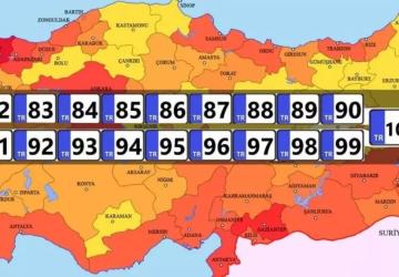 Türkiye’de il olma potansiyeli yüksek ilçeler listesi güncellendi