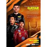 F1 Katar GP Heyecanı Sadece beIN SPORTS'TA