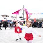 Bir meydan dolusu mutluluk