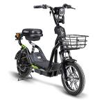 16 Nisan'da A101'de Elektrikli Araç Satışta