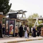 YBS ekran sayısı 110'a ulaştı