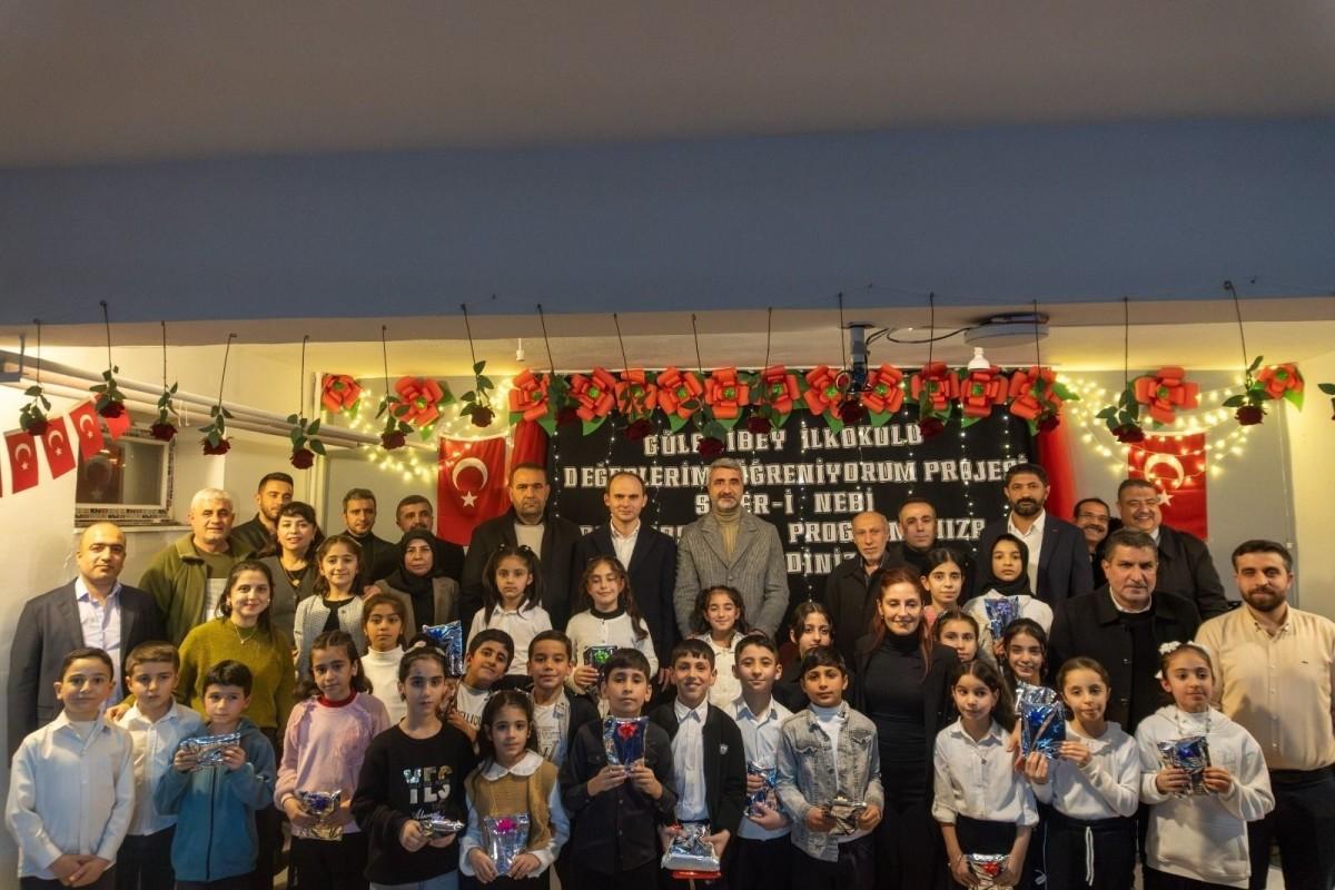 Siverek’te “Siyer-i Nebi” Coşkusu: Dereceye Giren Öğrenciler Ödüllendirildi