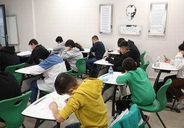 İBB Ders Atölyelerinde 2026-2027 Dönemi İçin Başvurular Başladı