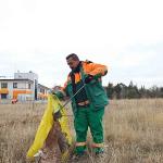 Temiz Bir Gelecek İçin Çankayalılar El Ele