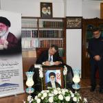 Başkan Genç’ten İran Başkonsolosluğu’na Taziye Ziyareti