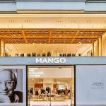 Mango, kurucusu İsak Andiç'i vefatının birinci yıl dönümünde anıyor