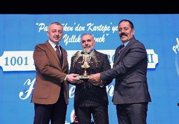 Büyükakın, 1001 Hatim'de Erzurumlularla buluştu