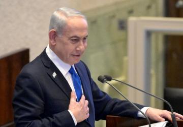 Netanyahu, İran halkına 'sokaklara çıkın' çağrısı yaptı: ‘Çektiğiniz acılar boşa gitmeyecek’