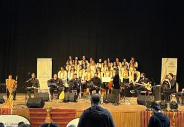 Adıyaman Belediyesi Konservatuvarı’ndan 'Bayram Türküleri' konseri