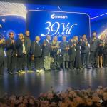 ADIYAMAN (PERRE) - (Murat KAYIŞ) - Türkiye Musiki Eseri Sahipleri Meslek Birliği (MESAM), kuruluşunun 39.