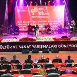 ADIYAMAN (PERRE) - Sibel TURAN-Gençlik ve Spor Bakanlığı tarafından 11.